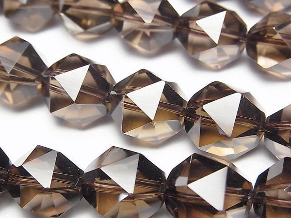 Faceted Round, Smoky Quartz Gemstone Beads