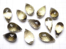 [Video] High Quality Smokey x Lemon Quartz AAA Drop Faceted Briolette 4pcs $39.99!