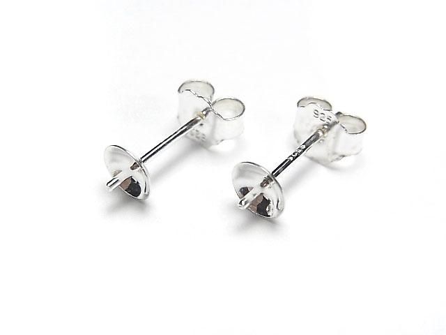 [Video] Silver925 Earstuds & Earnuts with Plates [3mm][4mm][5mm][6mm][8mm] No Coating 1 Pair