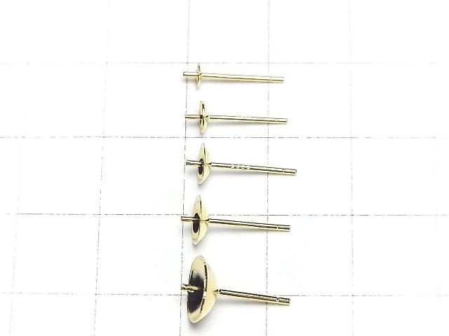 [Video] Silver 925 Earstuds & Earnuts with Dish [3mm][4mm][5mm][6mm][8mm] 18KGP 3 pairs