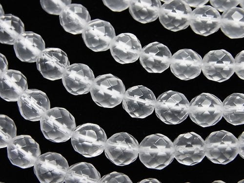 Faceted Round, Milky Quartz Gemstone Beads