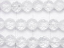 Milky Quartz AAA 64Faceted Round 6mm half or 1strand beads (aprx.15inch/38cm)