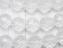 Milky Quartz AAA 64Faceted Round 8mm half or 1strand beads (aprx.15inch/38cm)