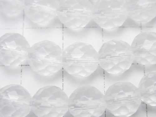 Milky Quartz AAA 64Faceted Round 8mm half or 1strand beads (aprx.15inch/38cm)