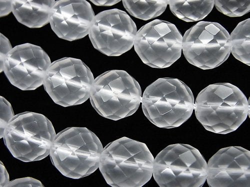 Faceted Round, Milky Quartz Gemstone Beads