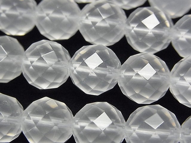 Faceted Round, Milky Quartz Gemstone Beads