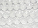 Milky Quartz AAA 64Faceted Round 12mm 1/4 or 1strand beads (aprx.15inch/38cm)