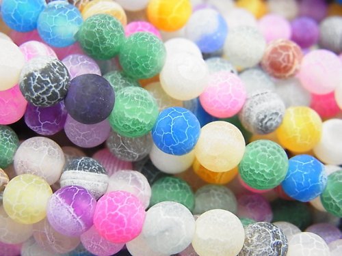 Agate Gemstone Beads