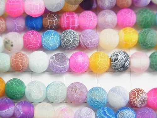 Frost Multicolor Agate Round 6mm Antique Finish 1strand beads (aprx.14inch/34cm)