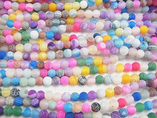 Frost Multicolor Agate Round 6mm Antique Finish 1strand beads (aprx.14inch/34cm)