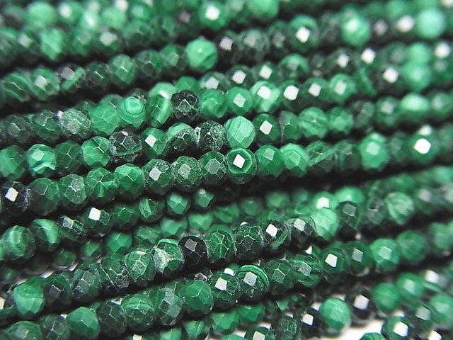 High Quality!  Malachite AAA- Faceted Button Roundel 2.5x2.5x1.5mm 1strand beads (aprx.15inch/38cm)