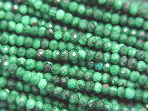 Malachite, Roundel Gemstone Beads