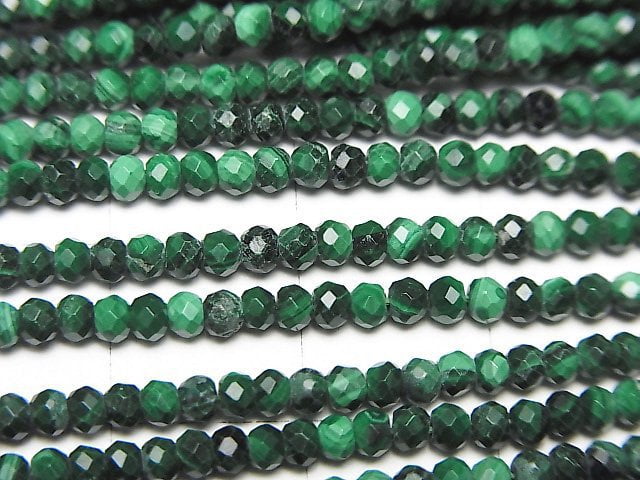 High Quality!  Malachite AAA- Faceted Button Roundel 2.5x2.5x1.5mm 1strand beads (aprx.15inch/38cm)