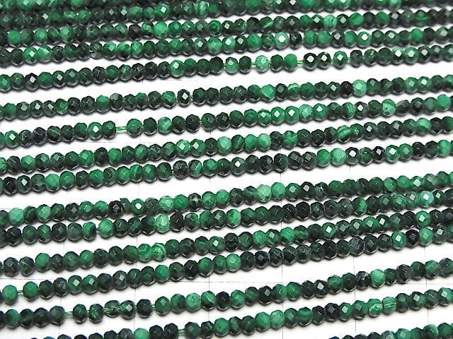 High Quality!  Malachite AAA- Faceted Button Roundel 2.5x2.5x1.5mm 1strand beads (aprx.15inch/38cm)