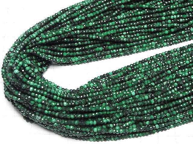 High Quality!  Malachite AAA- Faceted Button Roundel 2.5x2.5x1.5mm 1strand beads (aprx.15inch/38cm)