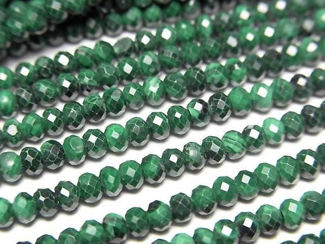[Video]High Quality! Malachite AAA- Faceted Button Rondelle 3x3x2mm 1strand beads (aprx.15inch/38cm)