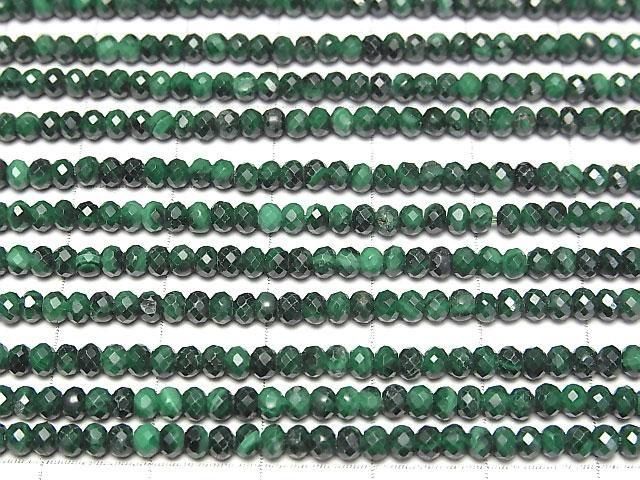 [Video]High Quality! Malachite AAA- Faceted Button Rondelle 3x3x2mm 1strand beads (aprx.15inch/38cm)