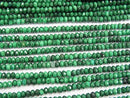 High Quality!  Malachite AAA- Faceted Button Rondelle 4x4x3mm 1strand beads (aprx.15inch/38cm)