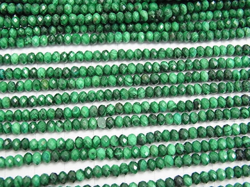 High Quality!  1strand $13.99! Malachite AAA- Faceted Button Roundel 4x4x2mm 1strand beads (aprx.15inch/38cm)