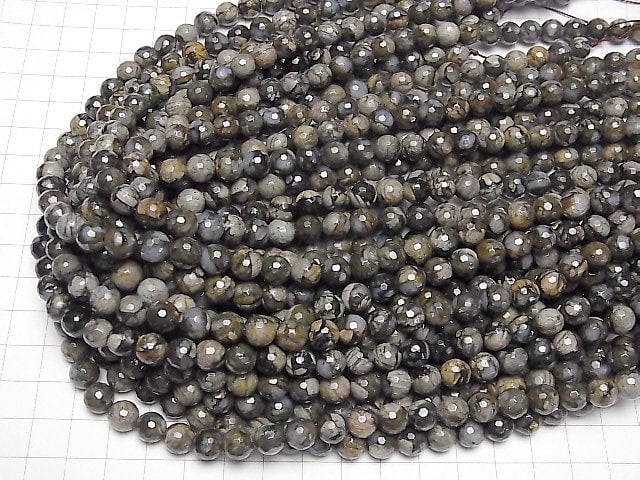 [Video]Que Sera Stone 128Faceted Round 8mm half or 1strand beads (aprx.15inch/38cm)