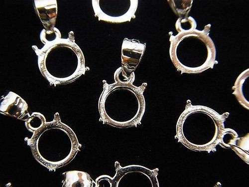 [Video] Silver925 Pendant Frame Round 6mm Rhodium Plated 1pc