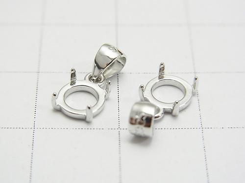[Video] Silver925 Pendant Frame Round 6mm Rhodium Plated 1pc