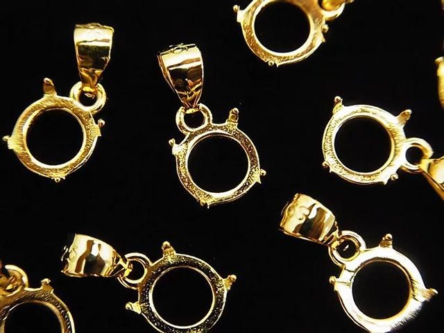 [Video] Silver925 Pendant Frame Round 6mm 18KGP 1pc