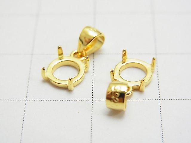 [Video] Silver925 Pendant Frame Round 6mm 18KGP 1pc