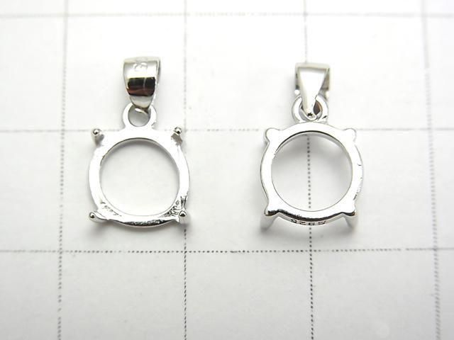 Silver 925 Pendant Frame, Round 8mm, Rhodium Plated, 1pc