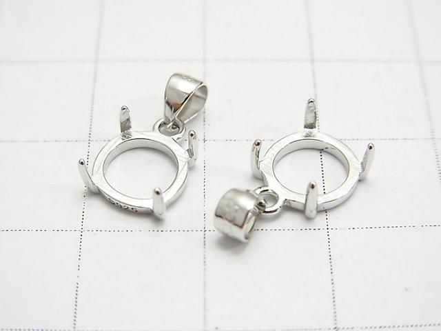 [Video] Silver925 Pendant Frame Round 8mm Rhodium Plated 1pc