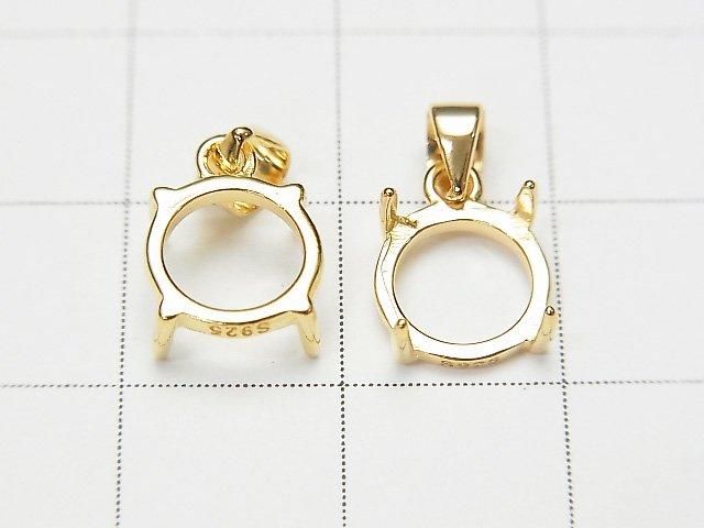 Silver 925 Pendant Frame, Round 8mm, 18KGP, 1pc