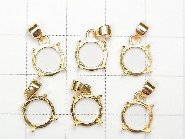 [Video] Silver925 Pendant Frame Round 8mm 18KGP 1pc