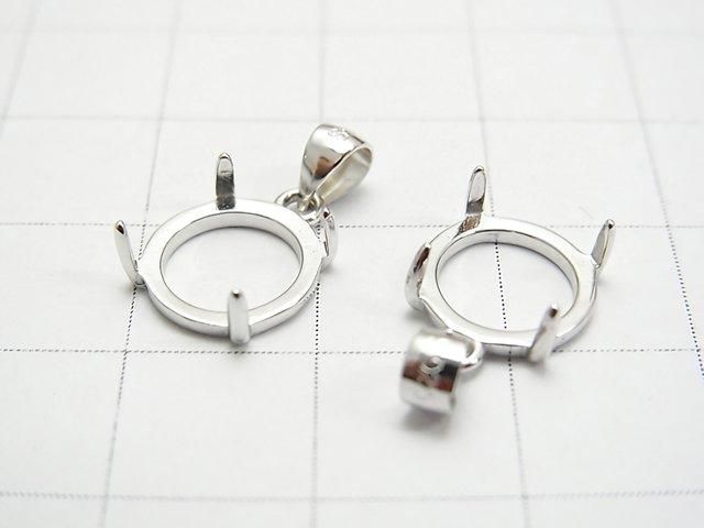 [Video] Silver925 Pendant Frame Round 10mm Rhodium Plated 1pc
