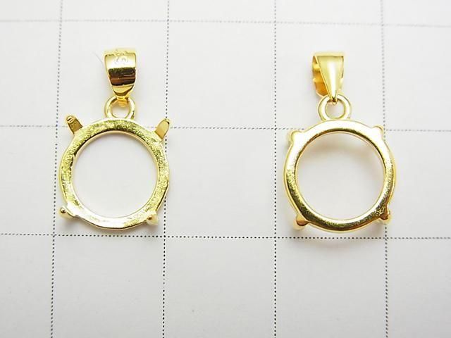 [Video] Silver925 Pendant Frame Round 10mm 18KGP 1pc