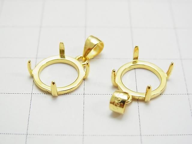 [Video] Silver925 Pendant Frame Round 10mm 18KGP 1pc