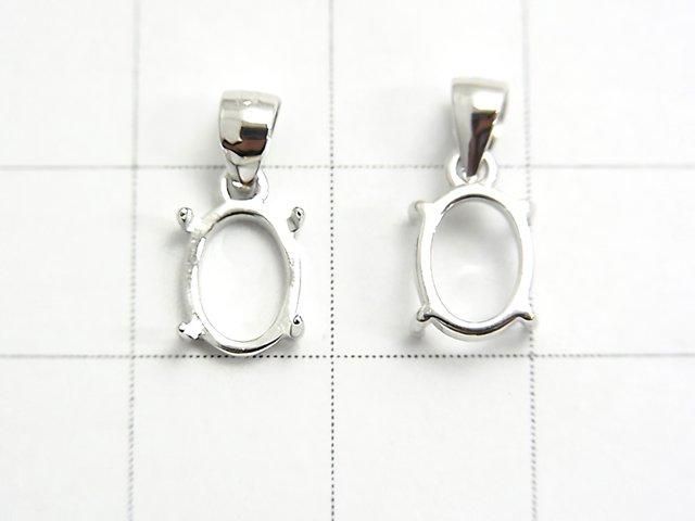 [Video] Silver925 Pendant Frame Oval 8x6mm Rhodium Plated 1pc