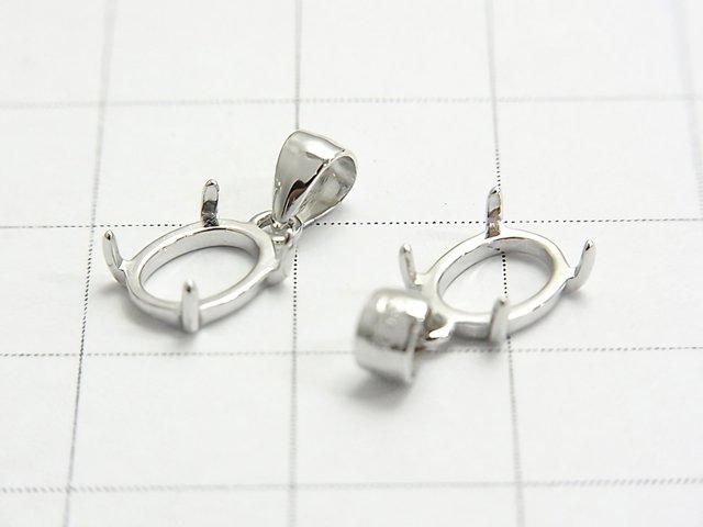 [Video] Silver925 Pendant Frame Oval 8x6mm Rhodium Plated 1pc