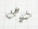 [Video]Silver925 Pendant Frame Oval 8x6mm Rhodium Plated 1pc