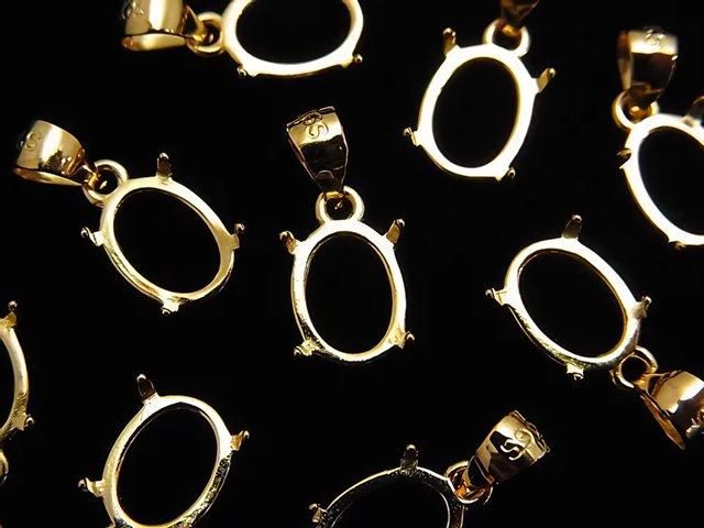 [Video] Silver925 Pendant Frame Oval 8x6mm 18KGP 1pc