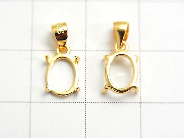 [Video] Silver925 Pendant Frame Oval 8x6mm 18KGP 1pc