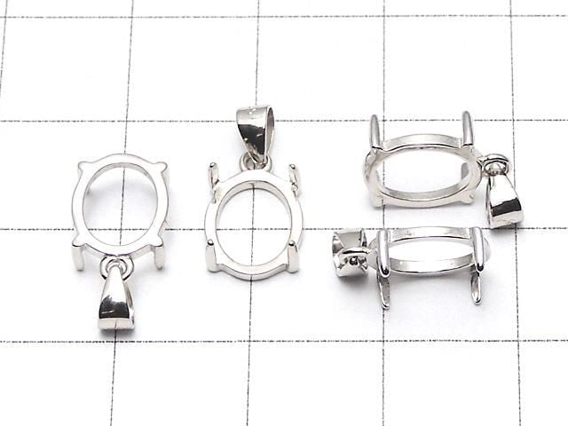 [Video] Silver925 Pendant Frame Oval 10x8mm Rhodium Plated 1pc