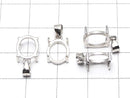 [Video]Silver925 Pendant Frame Oval 10x8mm Rhodium Plated 1pc