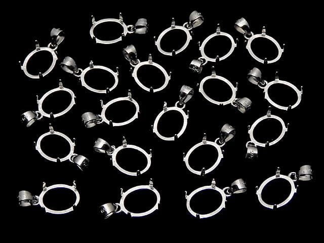 [Video]Silver925 Pendant Frame Oval 10x8mm Rhodium Plated 1pc