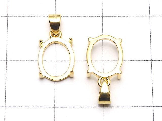 [Video] Silver925 Pendant Frame Oval 10x8mm 18KGP 1pc