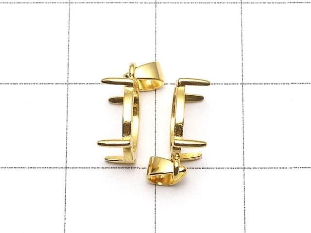[Video]Silver925 Pendant Frame Oval 10x8mm 18KGP 1pc