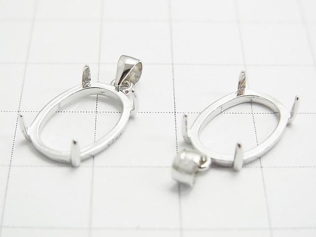 [Video] Silver925 Pendant Frame Oval 14x10mm Rhodium Plated 1pc