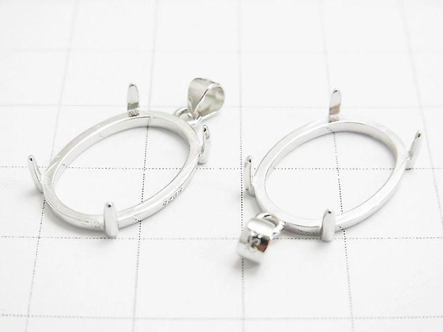[Video] Silver925 Pendant Frame Oval 18x13mm Rhodium Plated 1pc