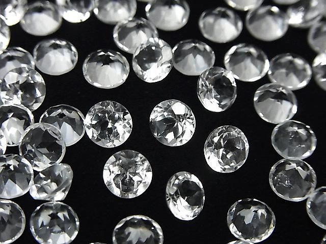 [Video] High Quality White Topaz AAA Loose Stone Round Faceted 6x6mm 5pcs