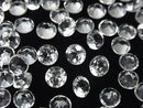 [Video] High Quality White Topaz AAA Loose Stone Round Faceted 6x6mm 5pcs