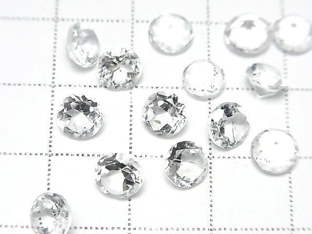 [Video] High Quality White Topaz AAA Loose Stone Round Faceted 6x6mm 5pcs
